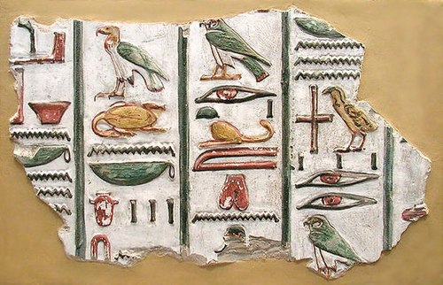 Hieroglypics from the tomb of Seti. 