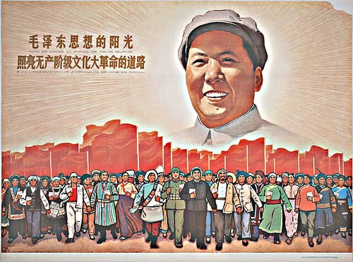 A propaganda poster for Mao’s Cultural Revolution